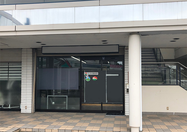 株式会社 サンファインド